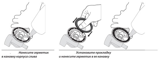 Установка слива на душевую кабину